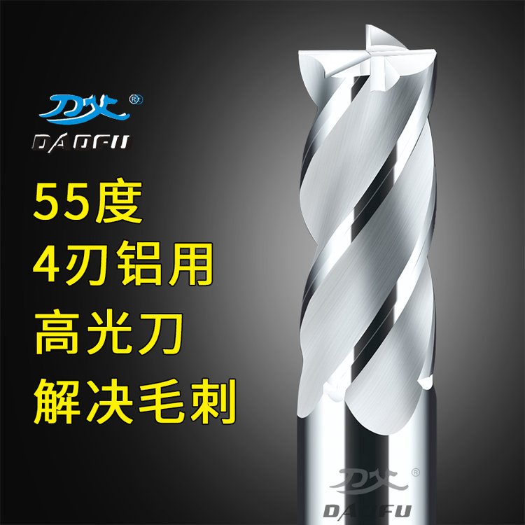 (sh)ص4555Xø߹ƽ㊵Ӳ|(zh)Ͻu4Xõ