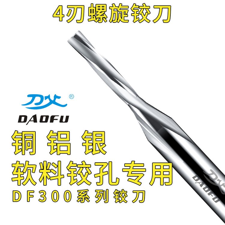 ƷƶXϽ~yӲ|(zh)Ͻu4Ͻq