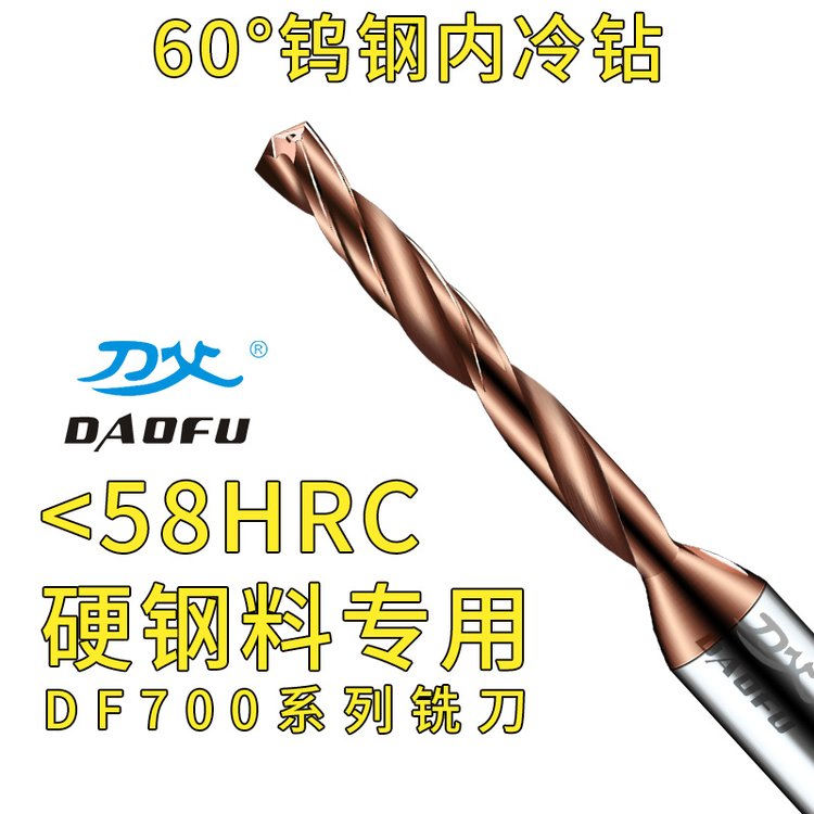 Sֱ58Ӳ@״ĳˮӲuӲ|Ͻ@^