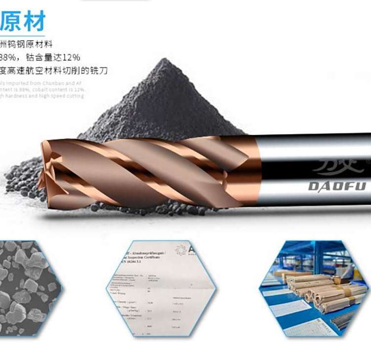 6mm㊵Դ^㊵Sֱ64ƽ^㊵ģ߿ɼӹ