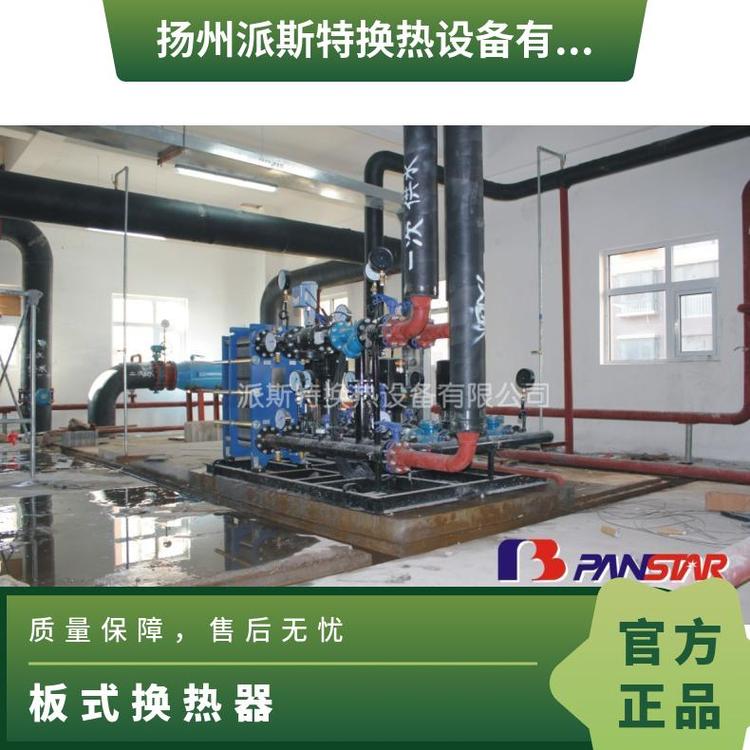 ˹ذʽs316LP䓾oY͸gԏ