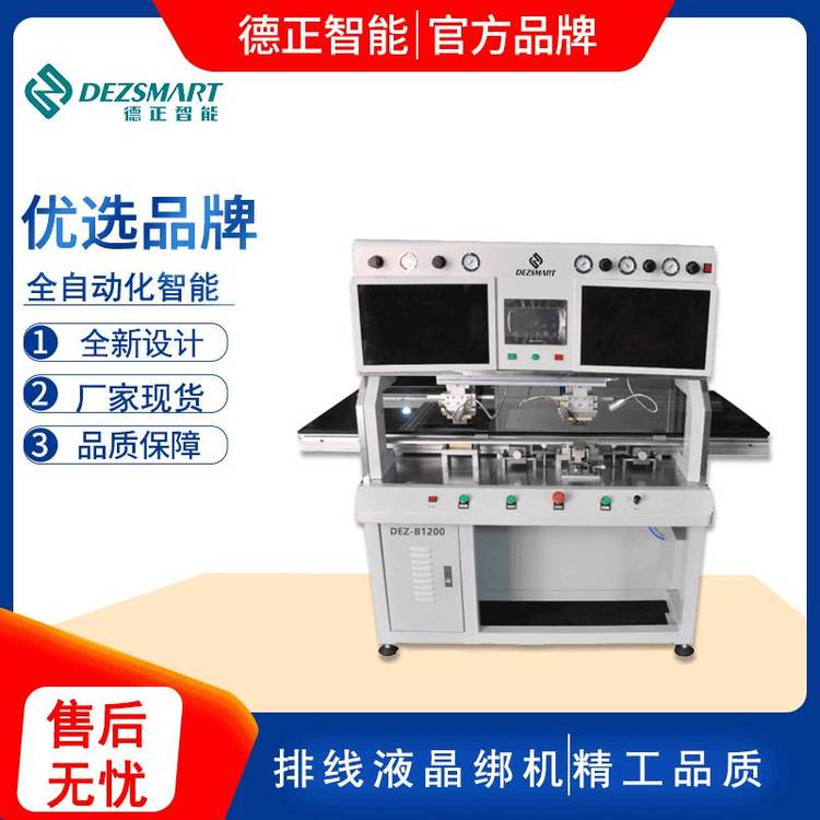 _}_ቺәC|Һžޏ͙C-