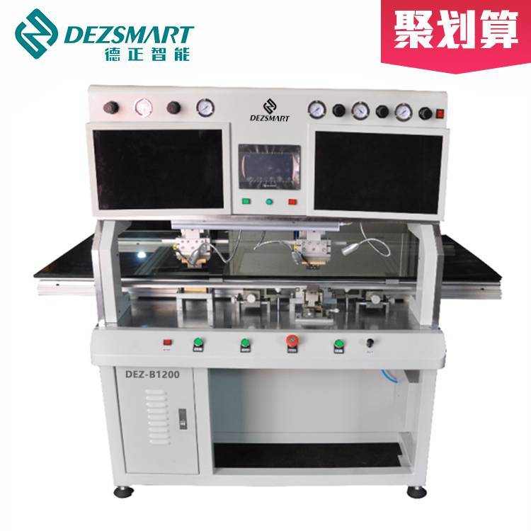 ޏҺĻžžCCOGCACFճNC