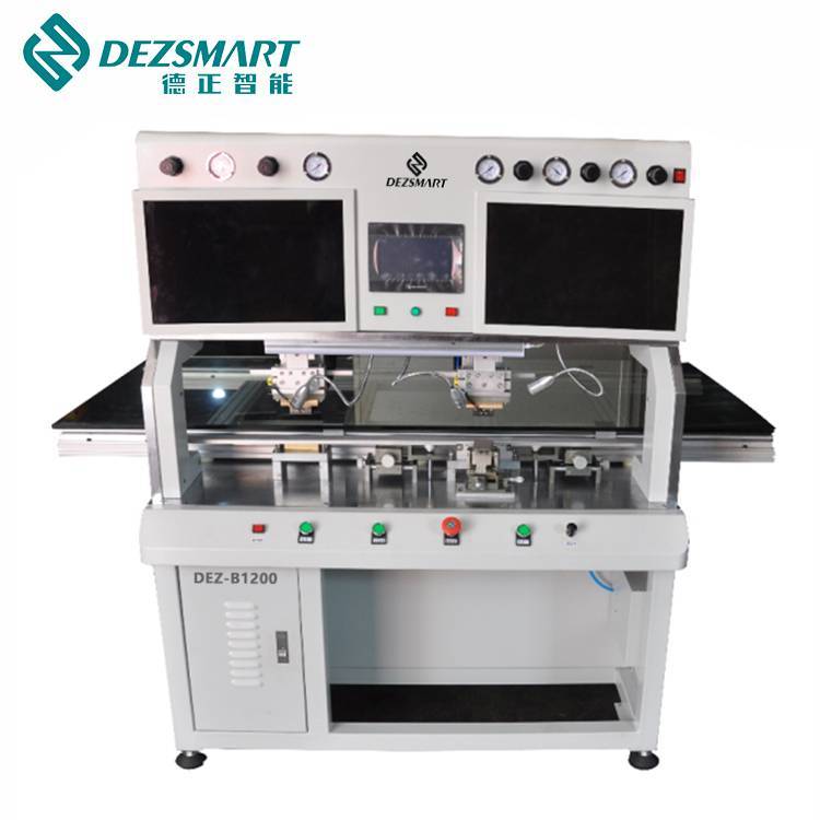 řC,hotbarC,ޏҺĻžžC