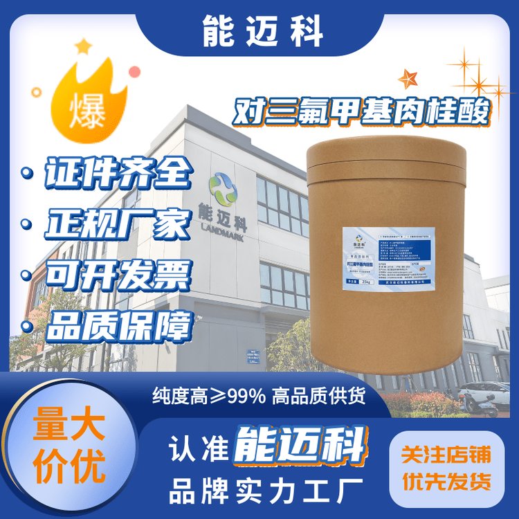 ׻ЙCϳgw16642-92-598Ͱbù