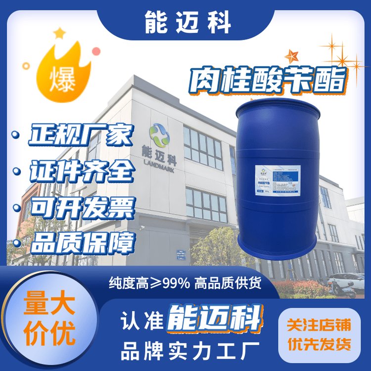 S103-41-3Դ^SЙCϳgwϳԭͰbw