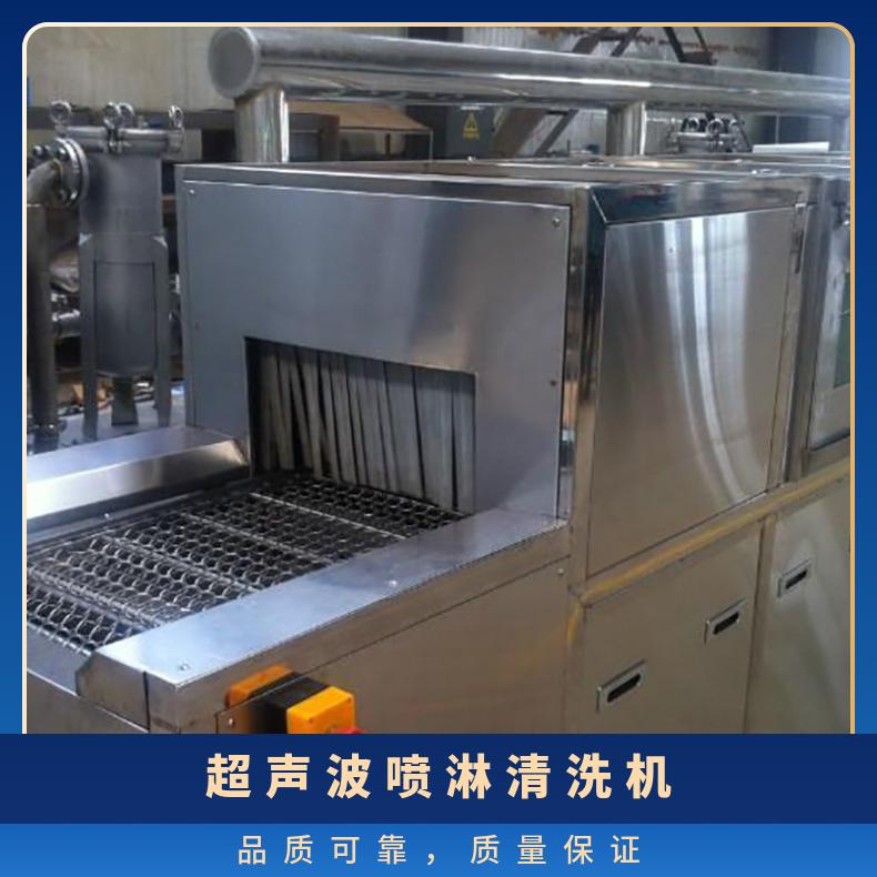 ͨ^ʽϴCԴ܇ϴһwO(sh)