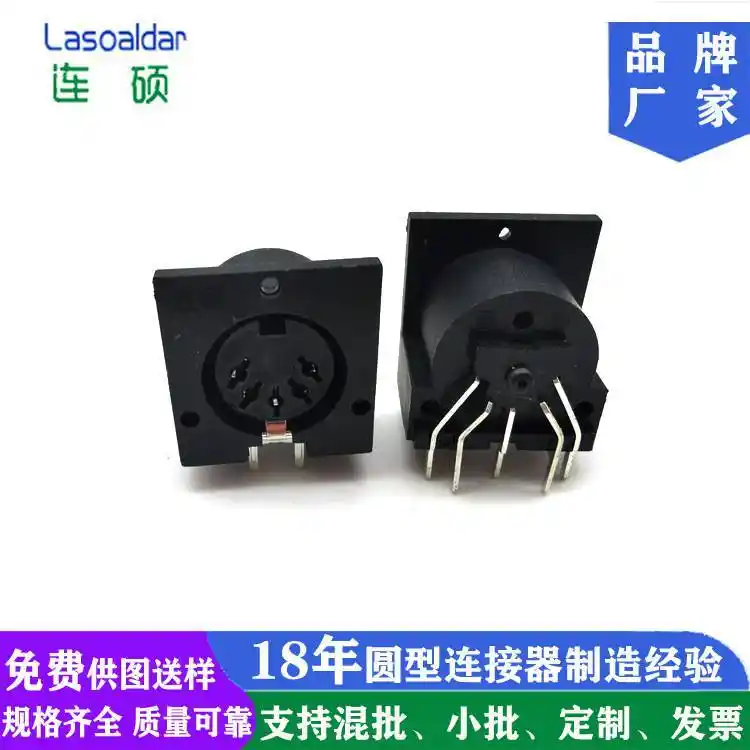 MIDIӿBDINоDSĸDINJACKSOCKET5PINS