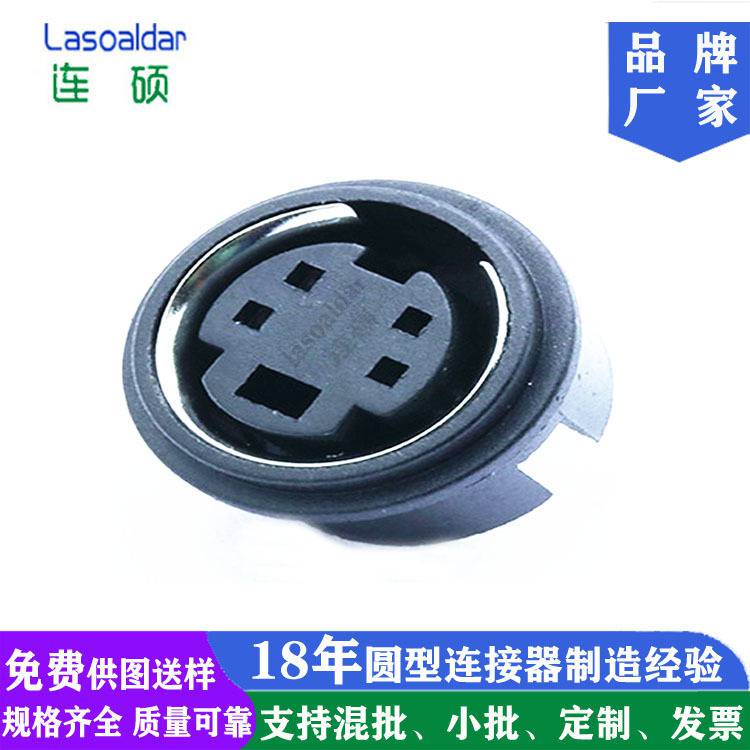 SӲMINIDINA^ֱĸMD4-9PPLCB