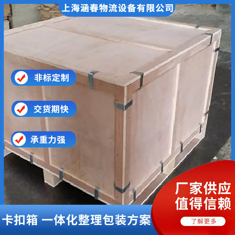 ٿۼ}(ch)ľ䌣I(y)bSa(chn)ɰ趨ƽ؛ڶ