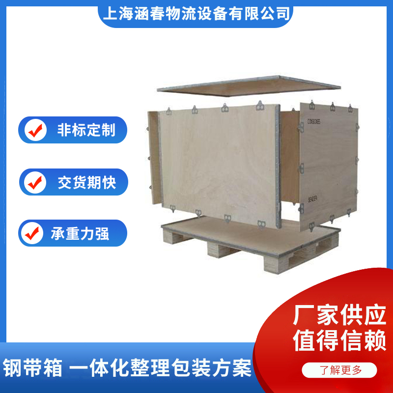 I(y)bSa(chn)䓎乩(yng)߅ɰ趨