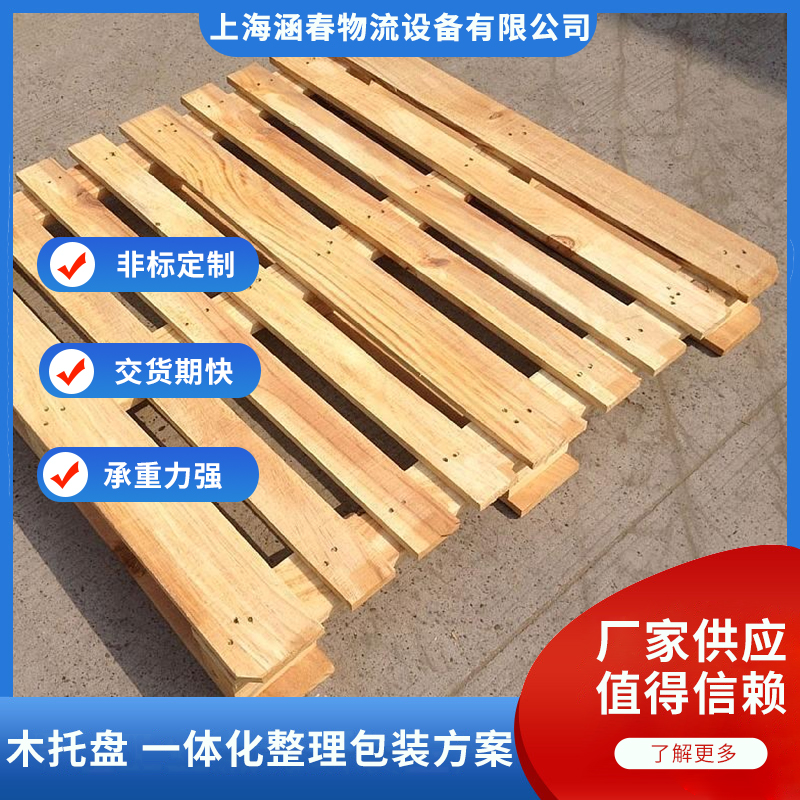 ľбPa(chn)SҸb\(yn)ݔľͨľбP