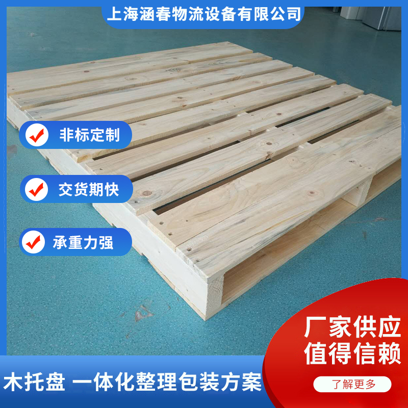 }쌣óľбPI(y)ľ嶨ƃ(yu)|(zh)xĸ|(zh)Ч؛