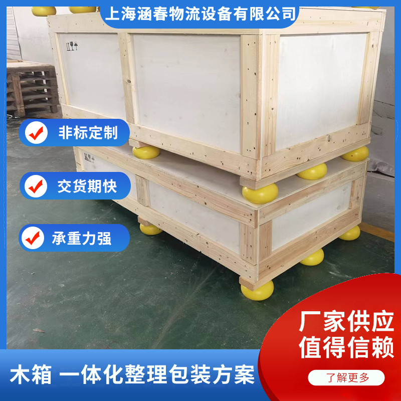 I(y)ľbS(yng)Ѭbxbľ^Ư