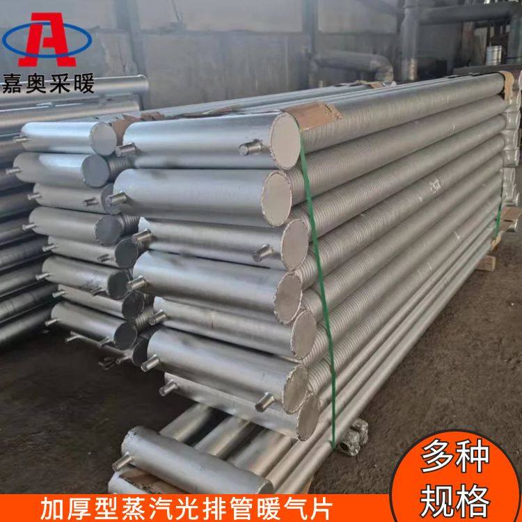 ΊWd133-6000-5Źɢb܇gSůƬ