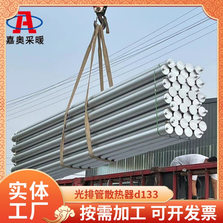 ܓQdn40-48(1.5)I(y)܇gùŹůƬΊW