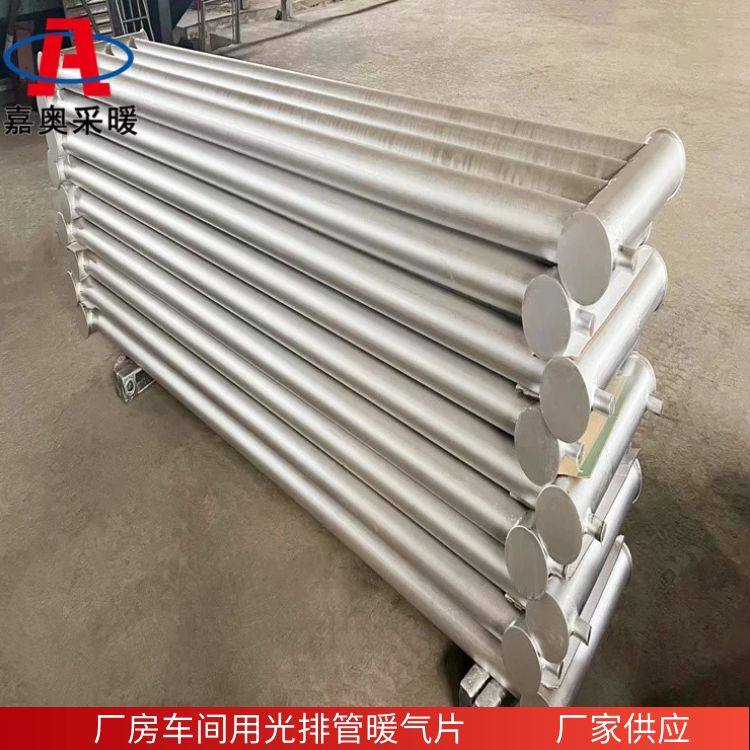 ʽɢƹůƬҎ(gu)̖d133-2-3ΊW