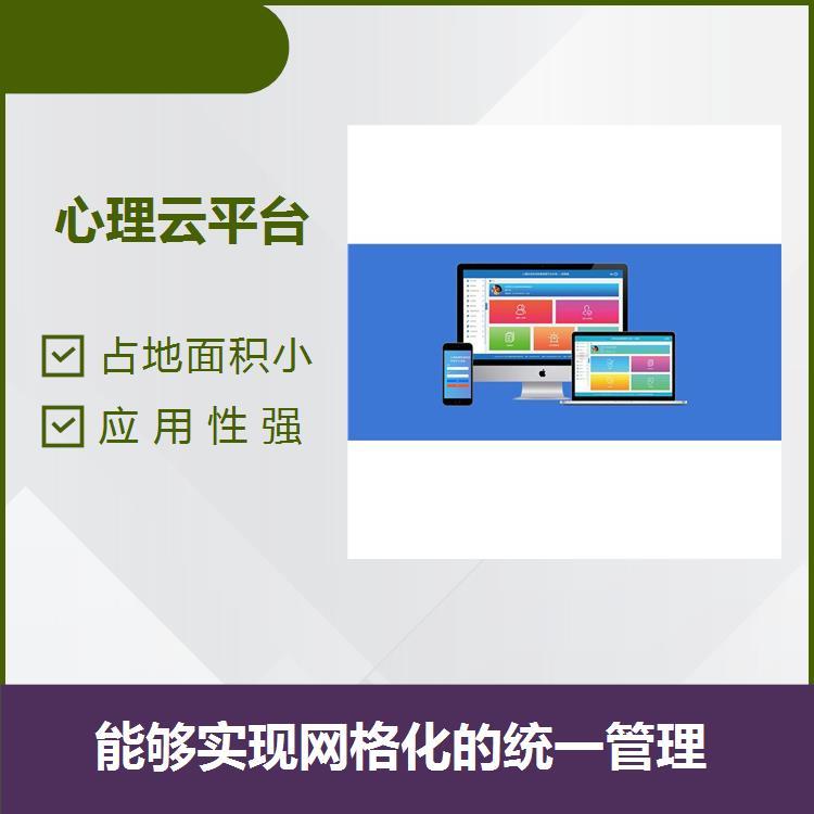 ǻƽ_ϵyUչԏ\пռeС