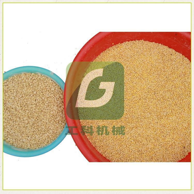 㶹ÓƤC(j)ÓƤa(chn)