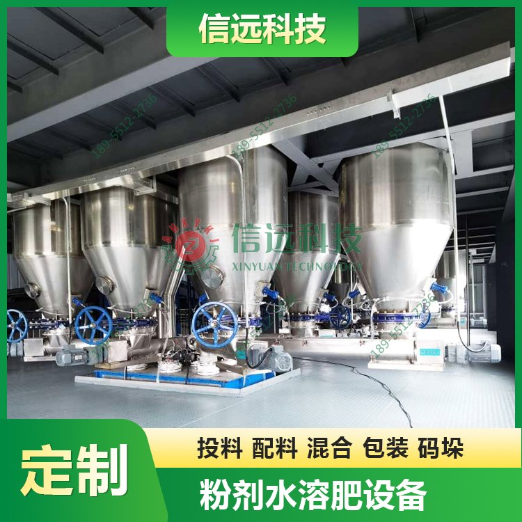 Ԫˮܷֲˮܷa(chn)O(sh)h(yun)ƼM(fi)b{(dio)ԇ