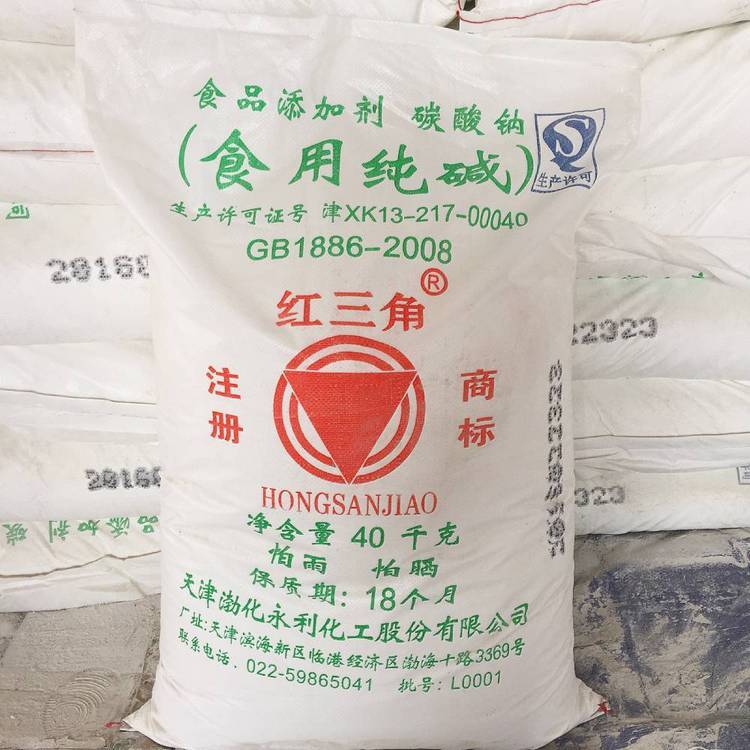 VСK̼cph(hun)СKСK(jng)NʳƷ(j)СK򹤘I(y)(j)СK