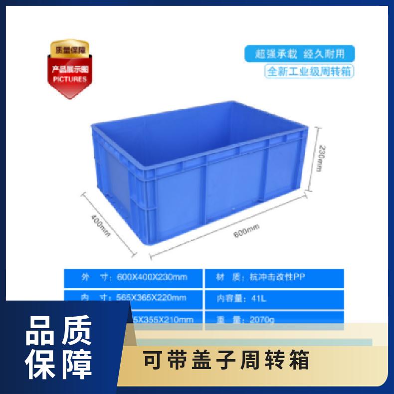 עһw͂}ʹüӺEU4622Ɏw