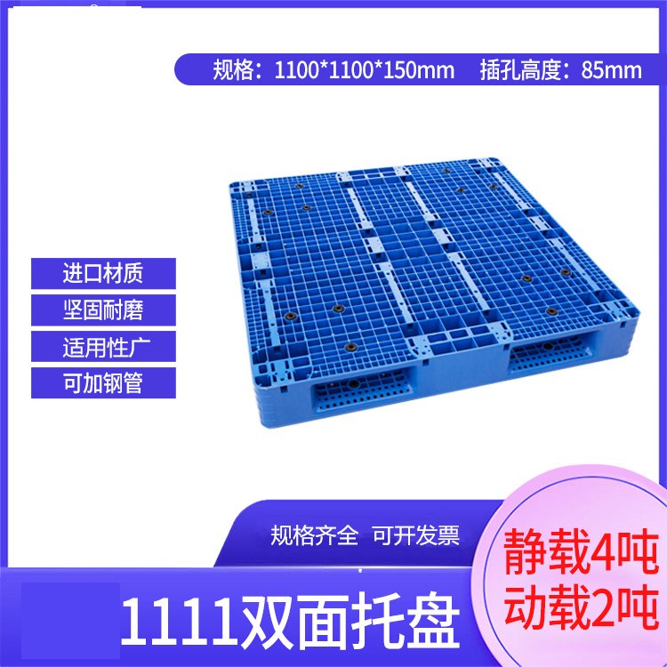 F(xin)؛W(wng)pбP͂}(ch)؛ܰ}؛а