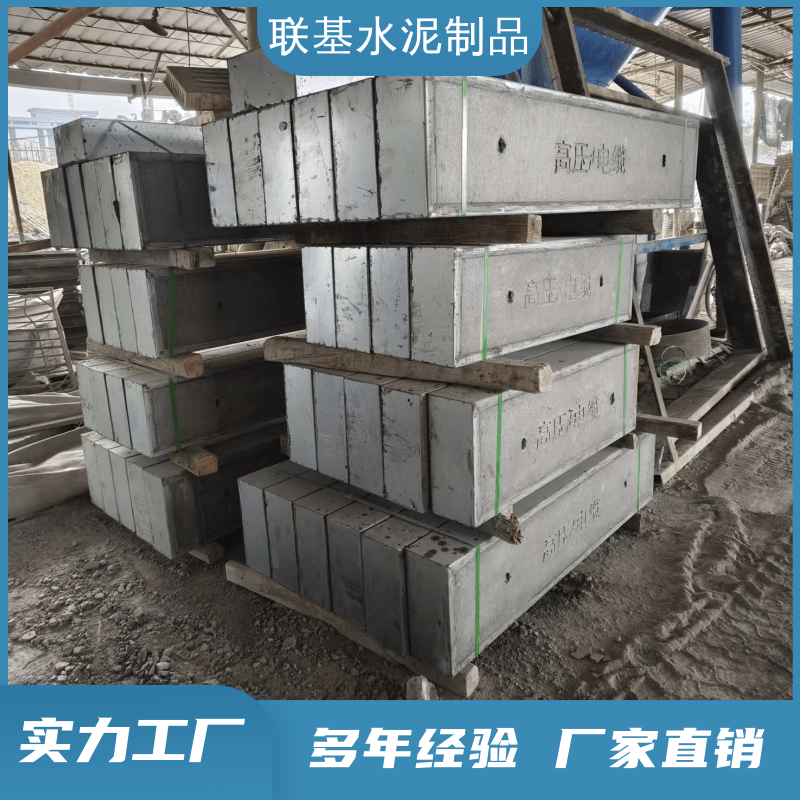 Vw䓽wyT񿾮w·ʩˮƷ