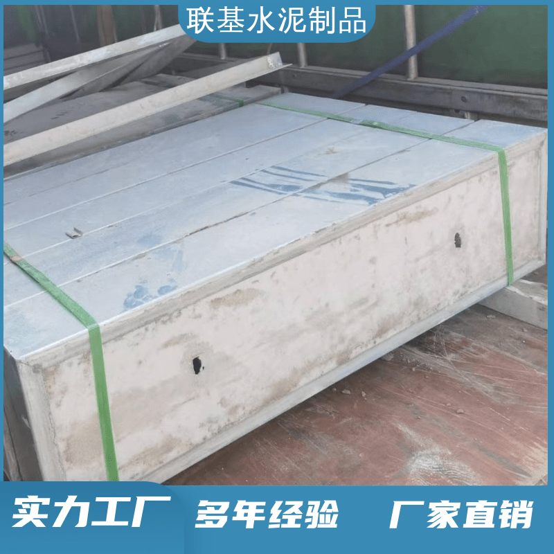 wF؛wyT񿾮w·ʩҎRȫ