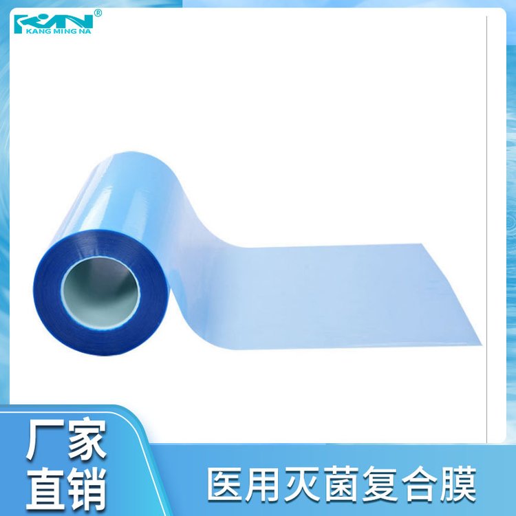 tÜbPE\/PET\/CPP\/ͺĤɫ{ɫGɫ