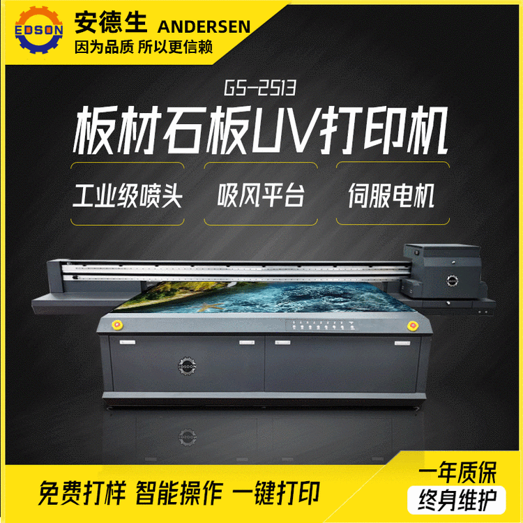 ľӡˢCSҽX䓰uvӡCʯʯӡˢC