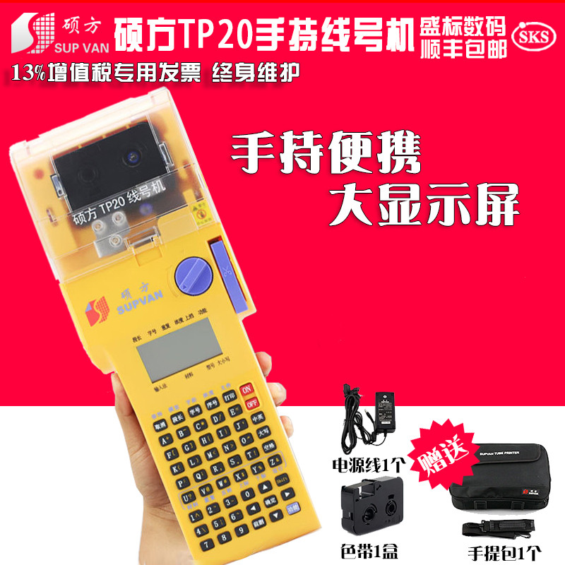 TTP20̖Cֱֳyʽs\/̖aӢľWӡ֙C