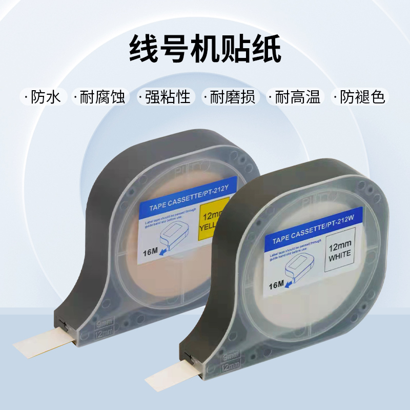 NPT1020̖CN̖Cz˺̖aܴӡC˺