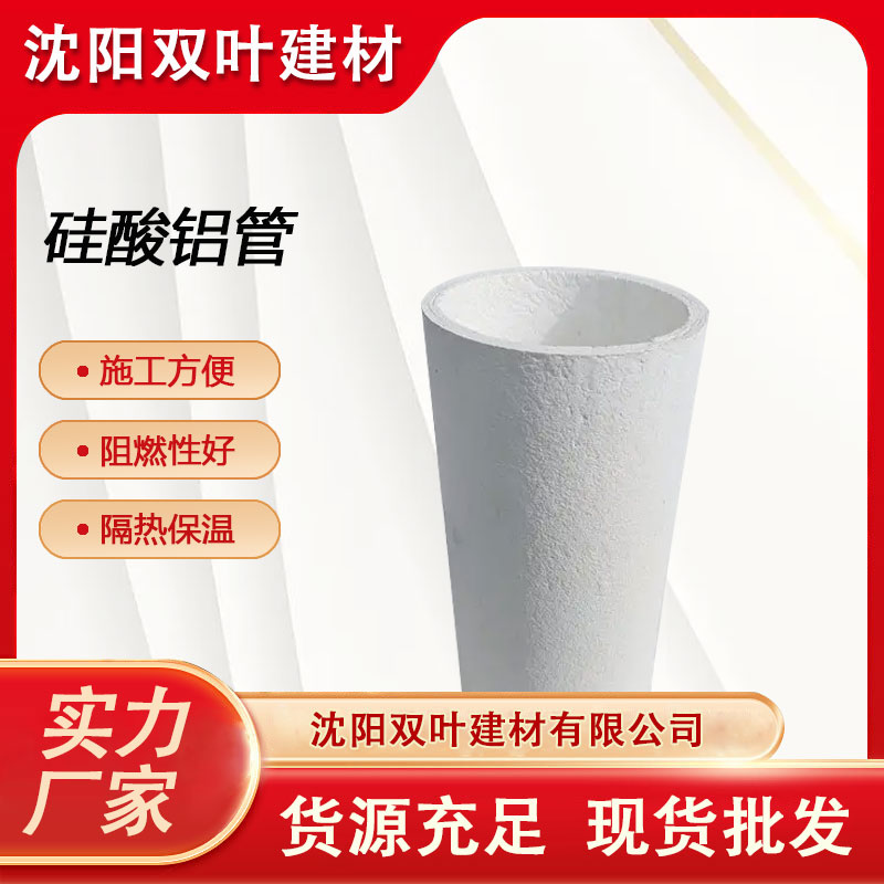 X20mmܶȏͺwSعp~ጧʵ