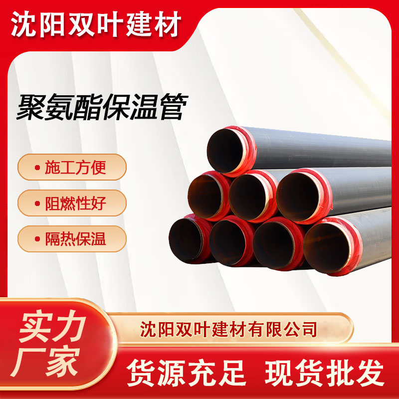 ۰䓹p@AֱܳйůܾWp~͸gԏ