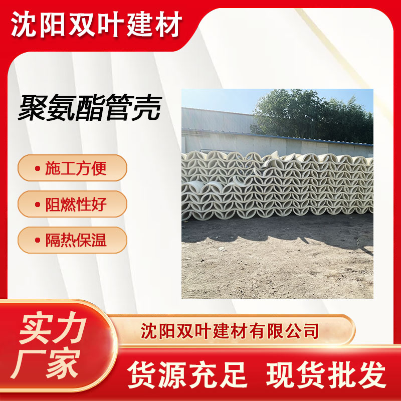 Ӳ|۰ܚp~bݽӿڱdn80