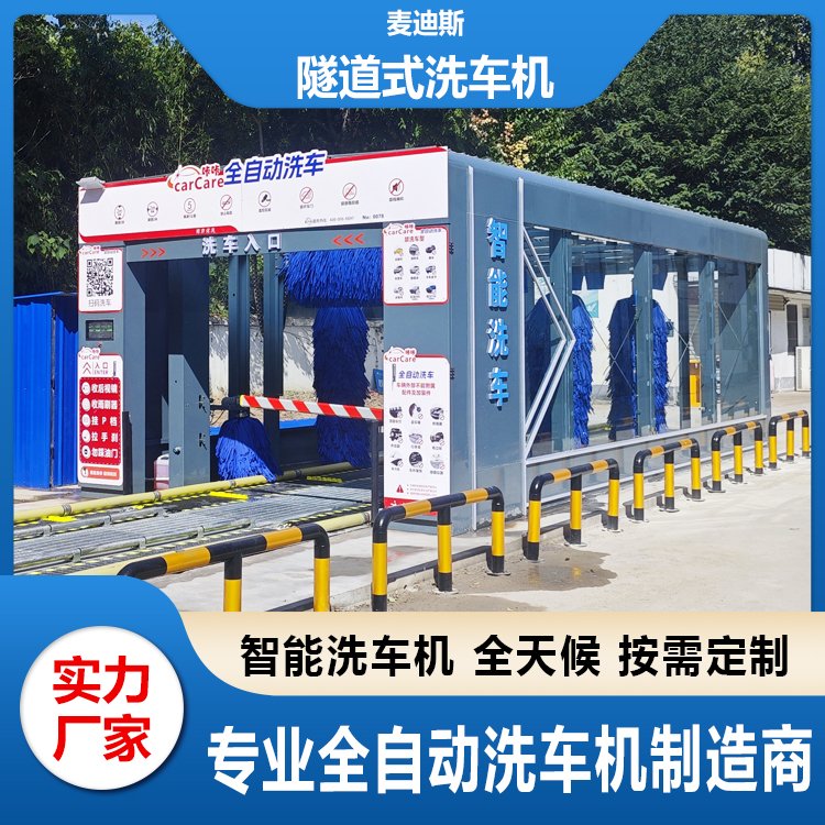 ʽp܉ȫԄϴ܇O(sh)ߴaԄ܇ϴO(sh)