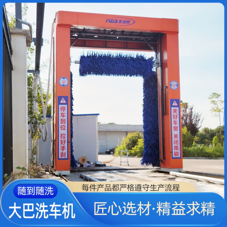 ȫԄ(f)ʽϴ܇O(sh),,؛ϴ܇C(j)ȸϴÿ