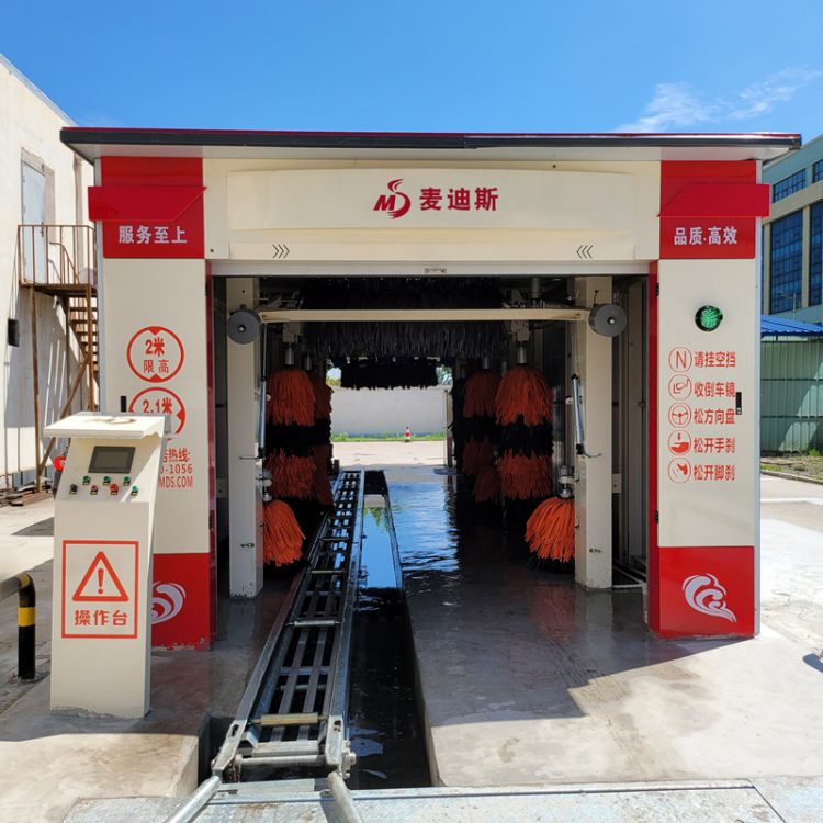 ˹ˢʽϴ܇C(j)ȫԄϴ܇O(sh)SֱITb