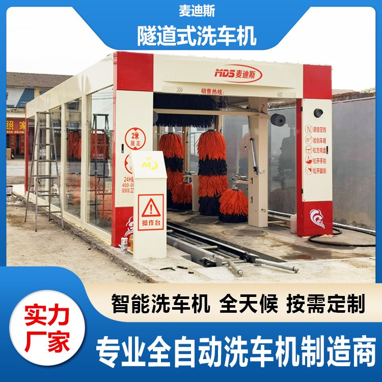 ȫԄʽ߉Bm(x)ϴ܇C(j)Դ^SҼվͣ܇