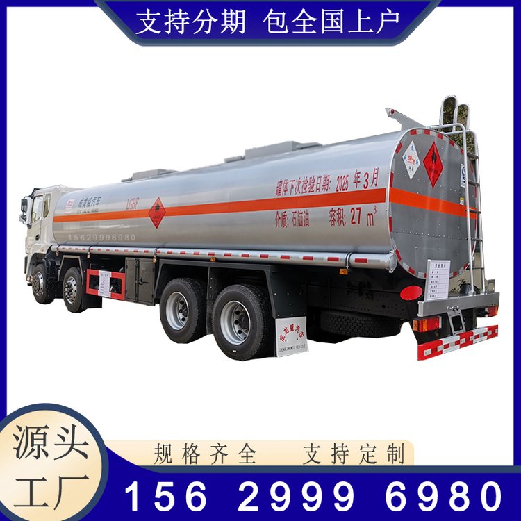 ̼F32͹܇|L\̶๦ܲ\ݔ܇