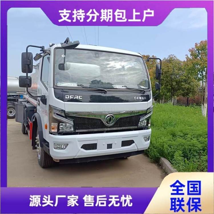 |LD915Ͳ܇C230RЉܷ⏊