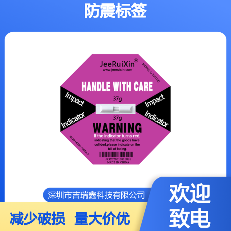 ɔ_37G(bio)(zhn)׽?jng)_ȫʹßo(w)[