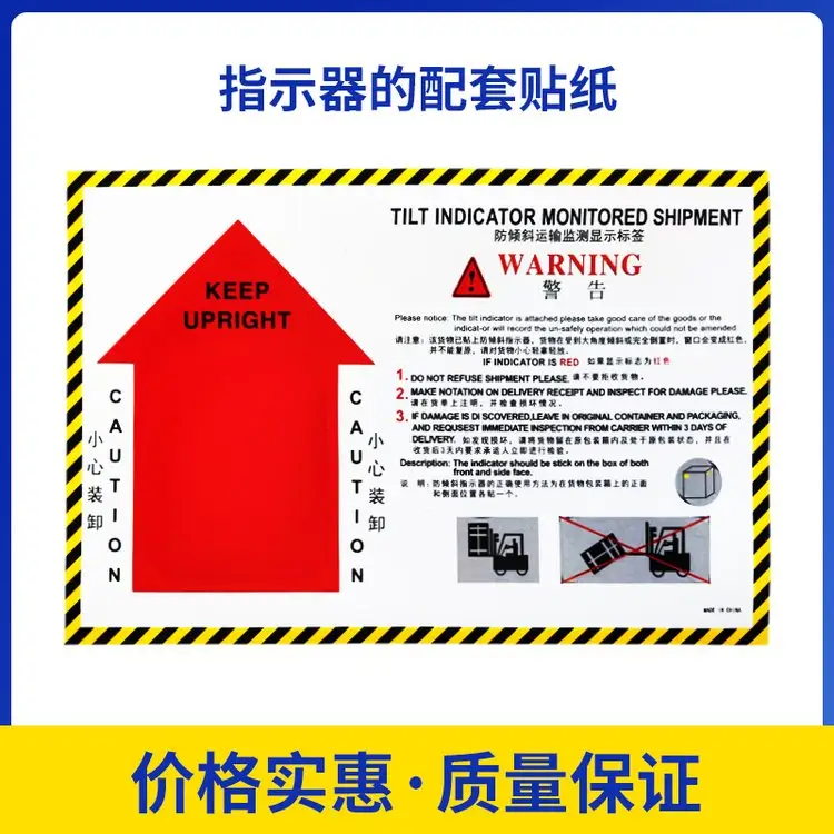 TILTATTENTIONAAָʾ؛\(yn)(zhn)O(jin)y(c)_\(yn)ݔȫ