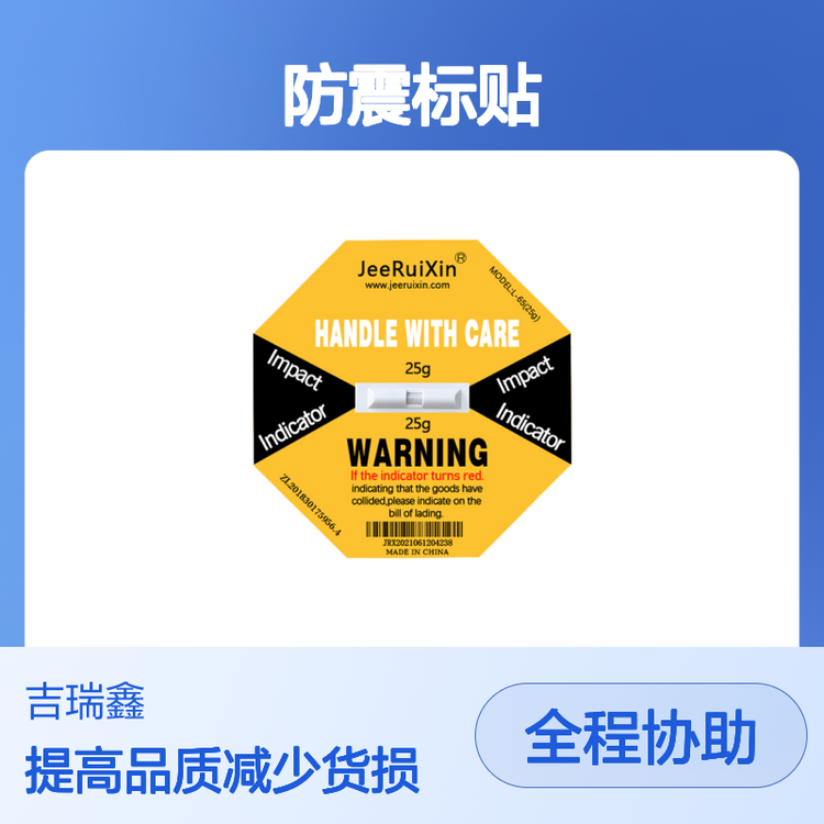 L(zhng);ģʽ\(yn)ݔ25G(bio)N˲r(sh)_푑(yng)׷