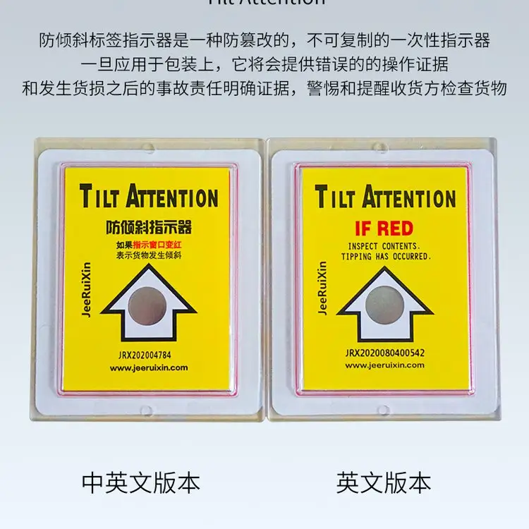 TILTATTENTIONӢİAб(bio)?zi)b|l(f)