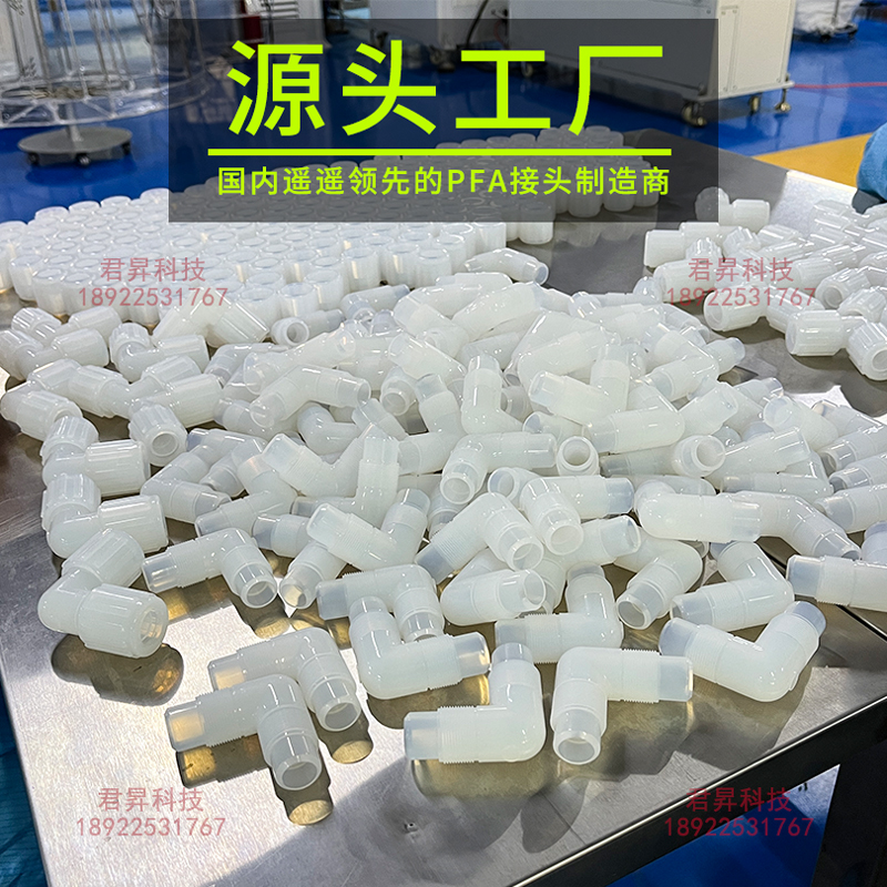 NƼPFAʽ^ֱͨͨ^Ҏ1\/4~1ɶ