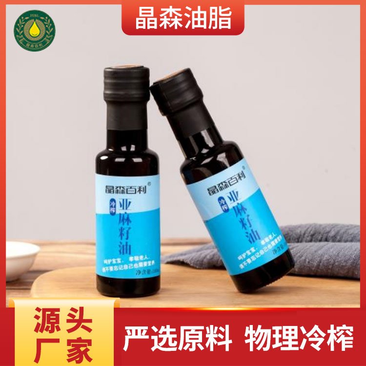 ɭ֬ʳƷֲNƶԴ^S؛l؛