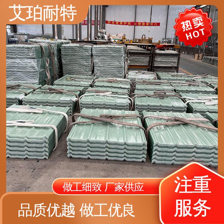 揊(qing)ȸֶ֧ƌ(sh)̼\(chng)Ž(jng)I(yng)FRPɹ尬