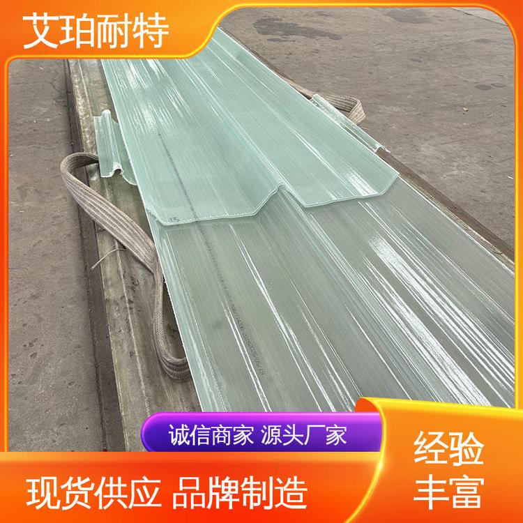 FRPz°ʹÉL(zhng)ƷԴ^Sȫ²